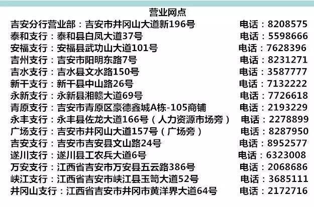 澳门一码一肖一特一中百度,的警惕虚假宣传-全面释义、专家解析解释与落实